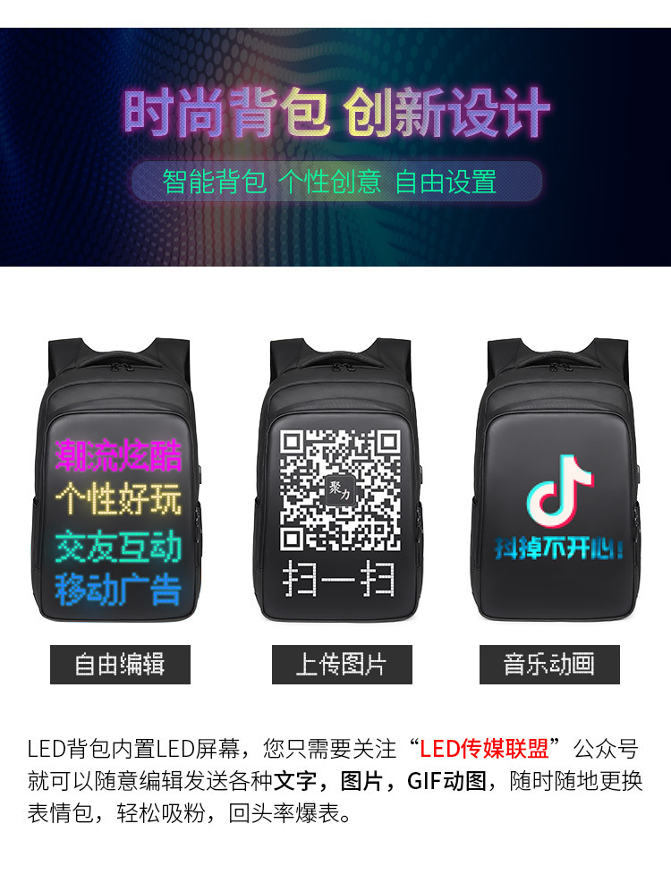 1782464652408668.jpg 详情-06.jpg