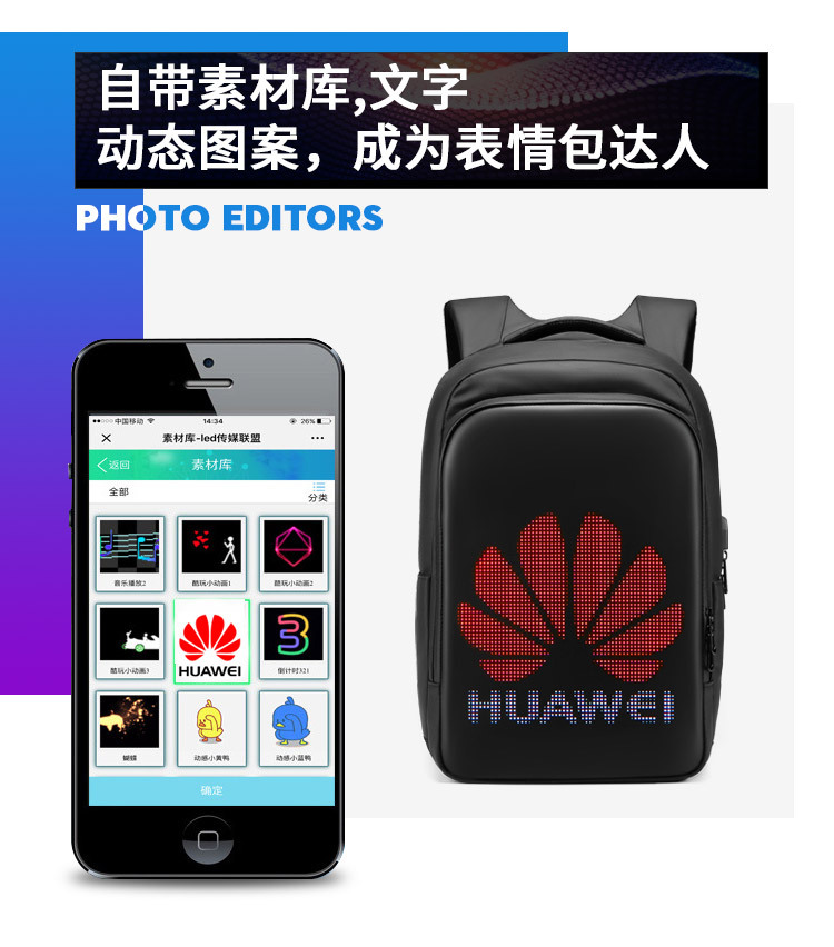 1782464656285196.jpg 详情-08.jpg