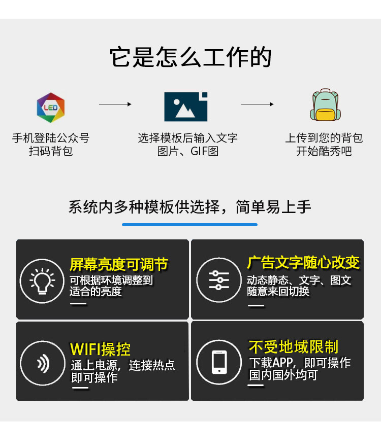 1782464672677536.jpg 详情-11.jpg
