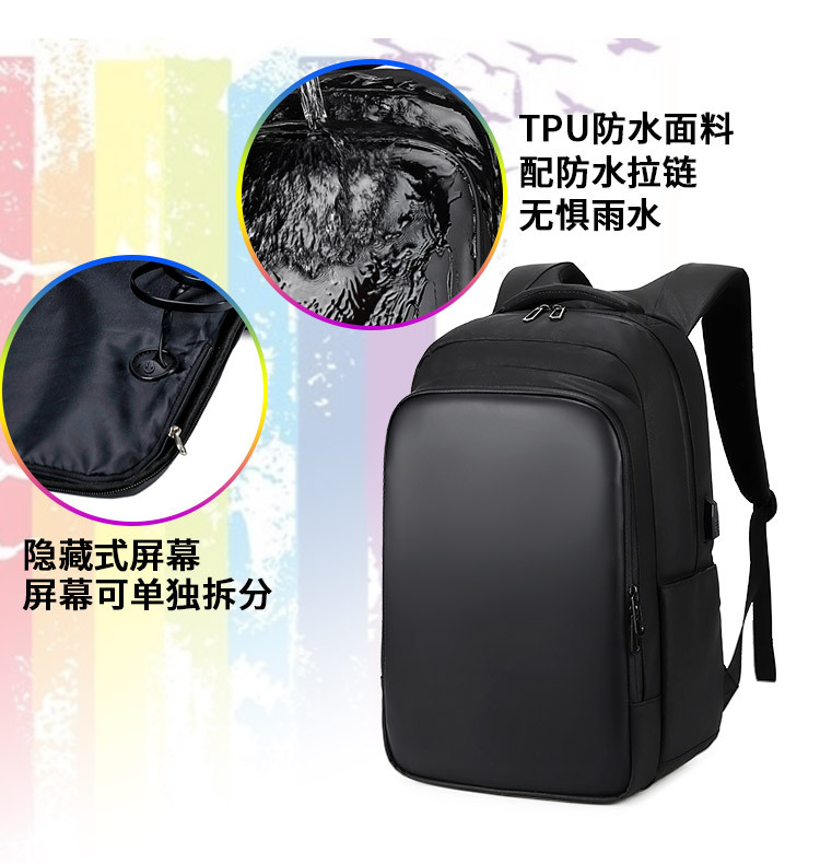 1782464674657100.jpg 详情-12.jpg