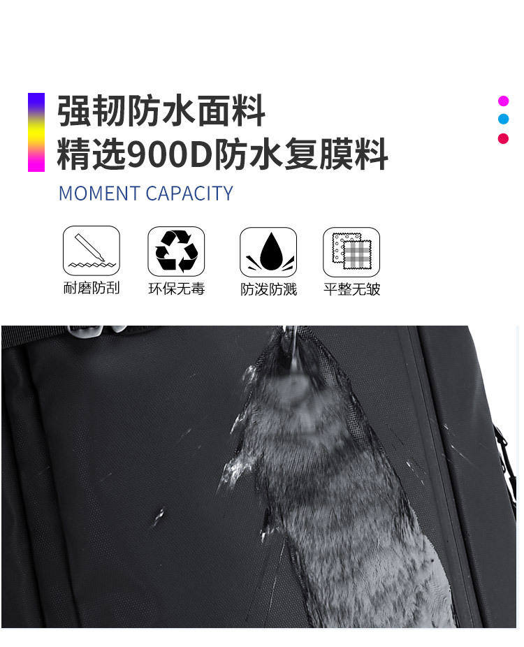 1782464686132282.jpg 详情-18.jpg