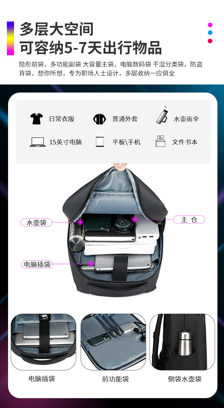 1782464687804582.jpg 详情-19.jpg