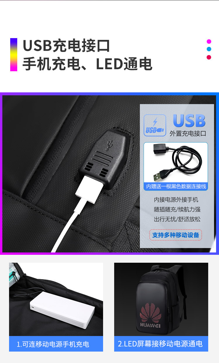 1782464688820375.jpg 详情-20.jpg