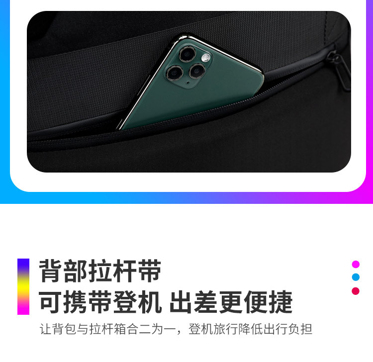 1782464692231846.jpg 详情-22.jpg