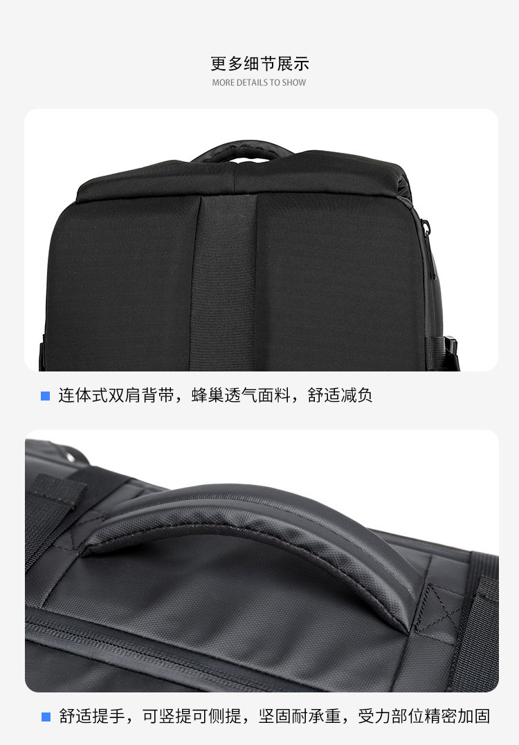 1782464695623247.jpg 详情-24.jpg