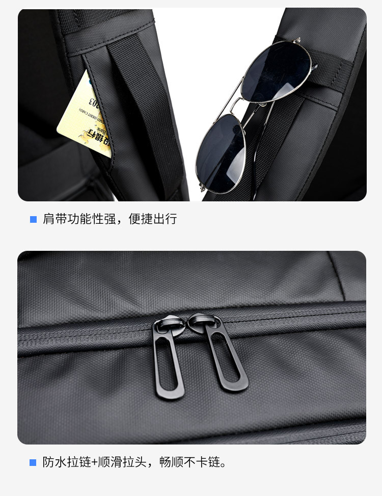 1782464696349442.jpg 详情-25.jpg