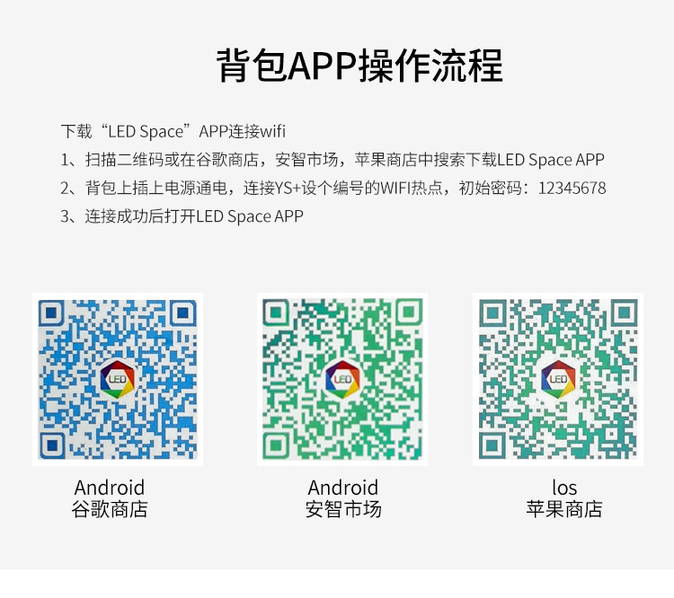 1782464701379594.jpg 详情-26.jpg