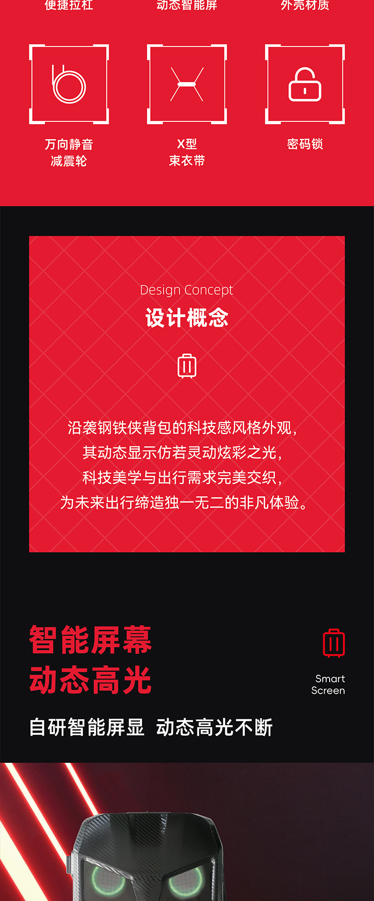 1782464798771678.jpg SA0622-02.jpg