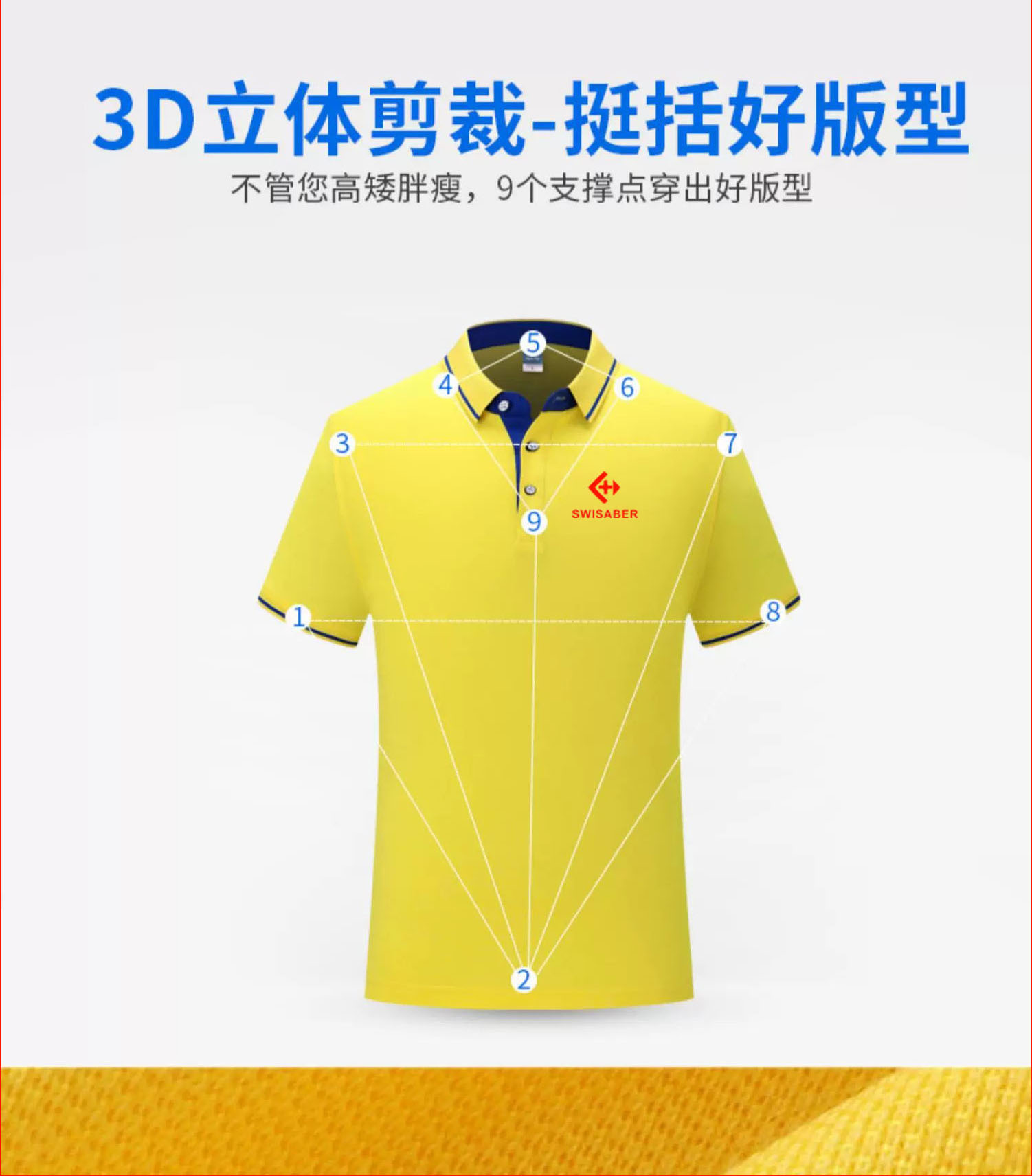 1782811594403003.jpg 详情图01.jpg