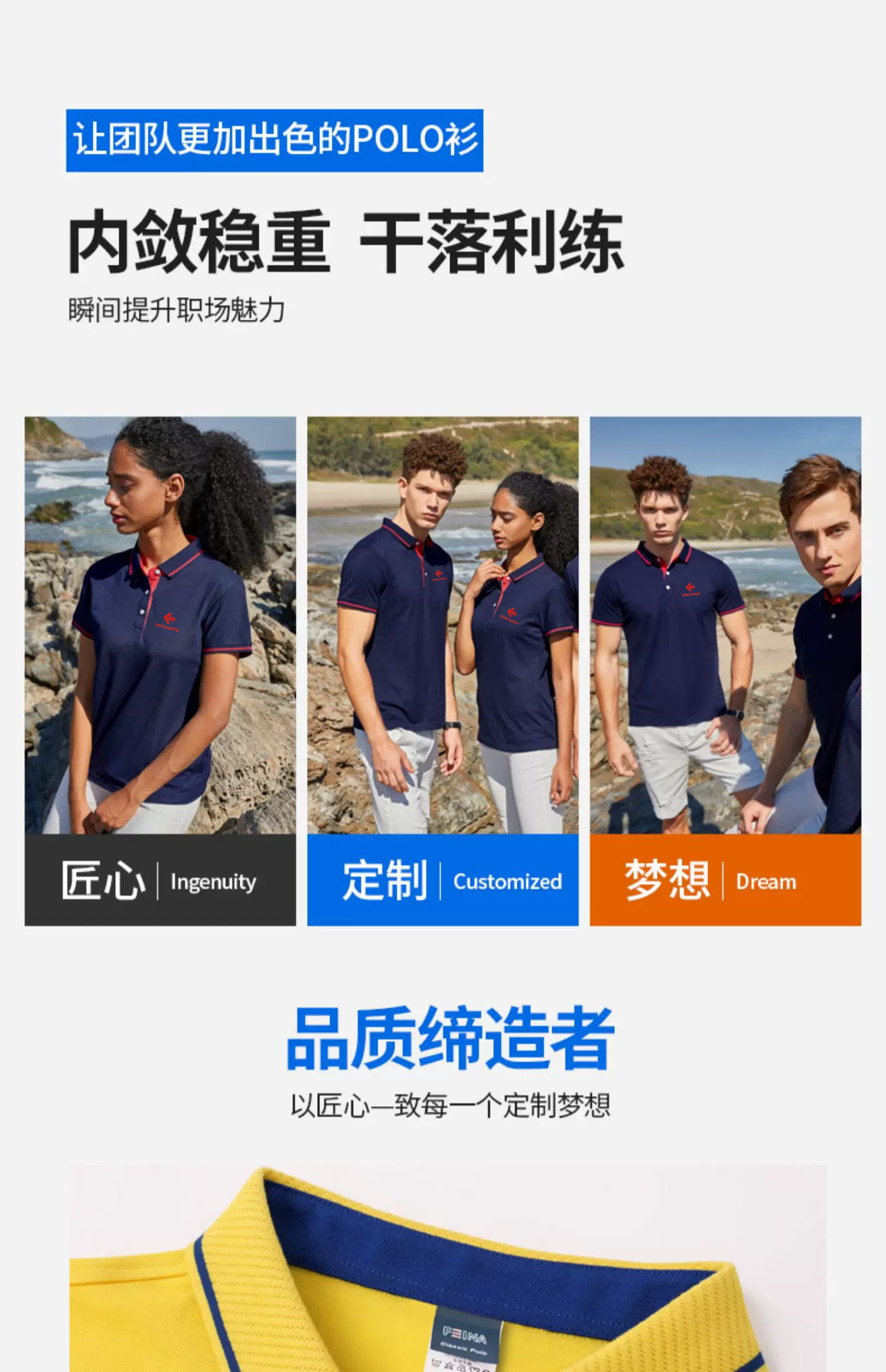 1782811600862615.jpg 详情图03.jpg