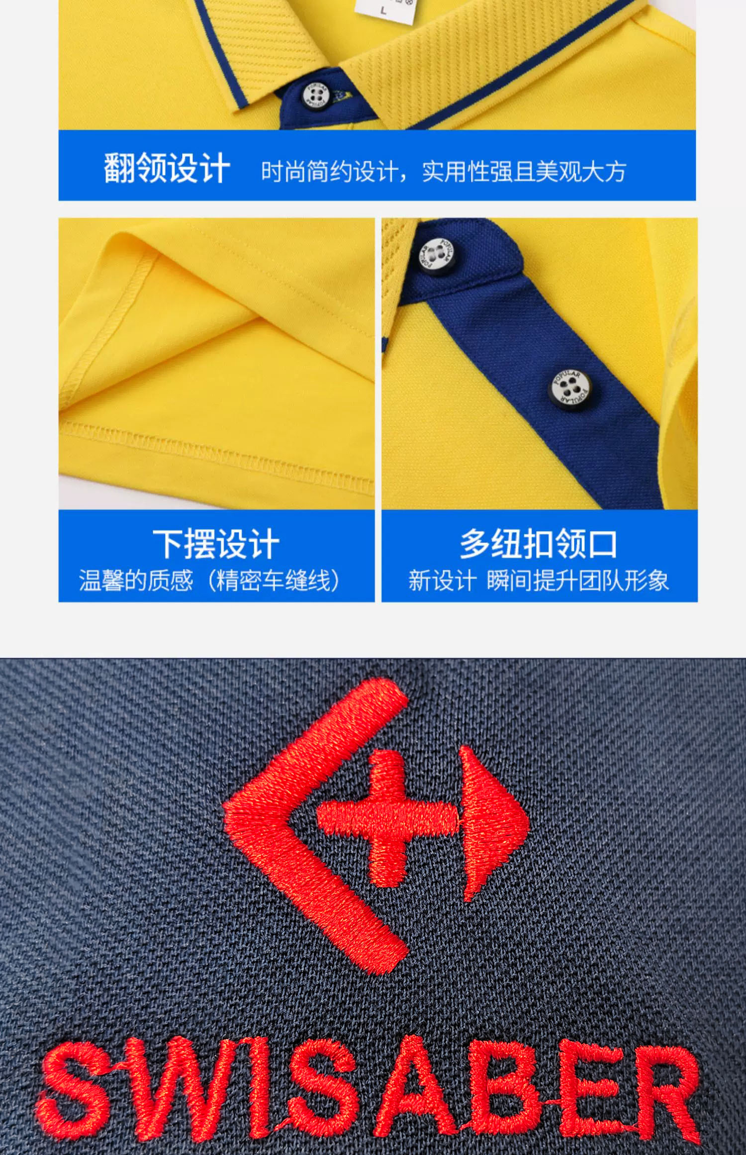 1782811603422051.jpg 详情图04.jpg