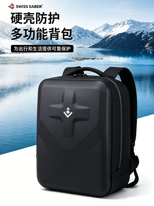 三大硬核优势核心卖点图生成-800.jpg