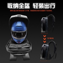 SA0616瑞士军刀LED背包