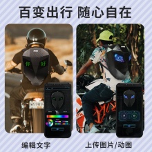SA0621瑞士军刀LED背包