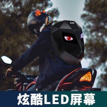 SA0621瑞士军刀LED背包