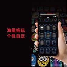 SA0622瑞士军刀LED拉杆箱