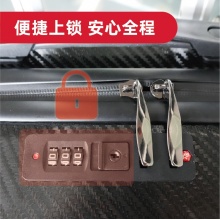 SA0622瑞士军刀LED拉杆箱