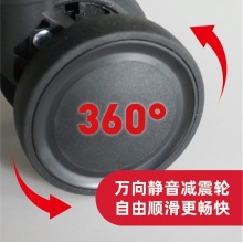 SA0622瑞士军刀LED拉杆箱