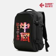 SA0610瑞士军刀LED背包