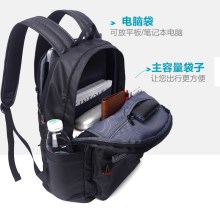 施维茨新款双肩包男士潮流背包女时尚电脑旅行包休闲简约学生书包