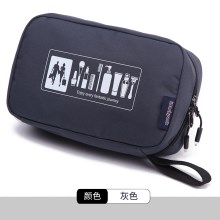 深灰